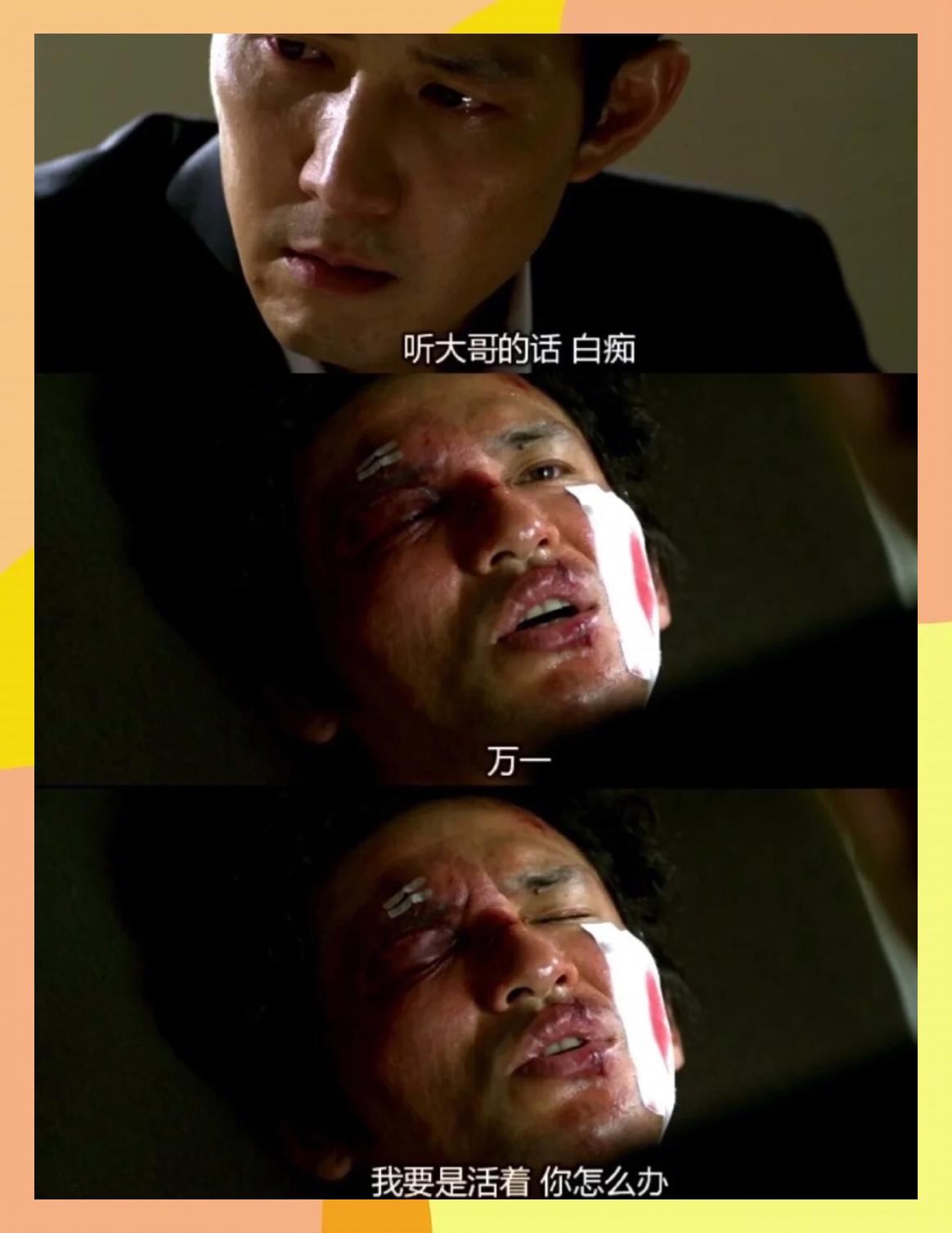 决战大西北全集