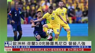 如果是奥地利统一德国