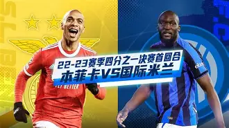 爱游戏游戏平台-欧洲杯预选赛荷兰vs德国