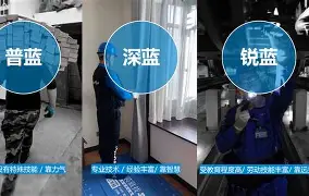 运动员偶像化有利于发扬竞技体育精神
