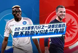 爱游戏游戏平台-nba最前线